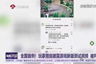 22日亚预赛首战蒙古！中国男篮今晚将和青岛男篮进行教学赛